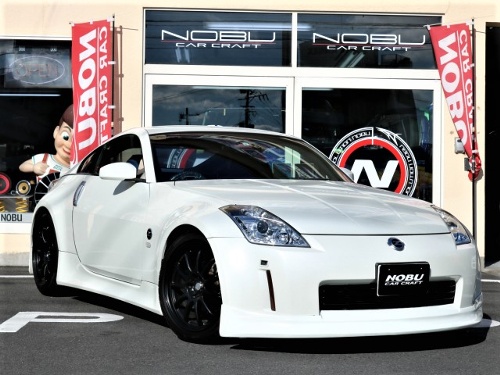 NOBUページ 231217.jpg