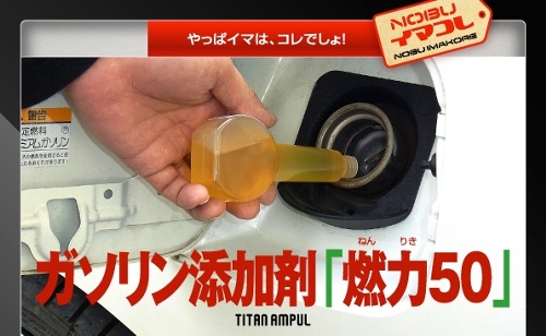 Plexus プレクサス】 ホイールの洗浄、艶出しがこれ1本で