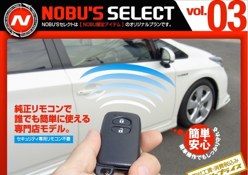 Nobu　モンキー　部品セット　バラ売り不可 41tGoA7UsoL._AC_SY200_QL15_.jpg
